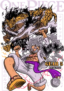 One Piece · Gear 5